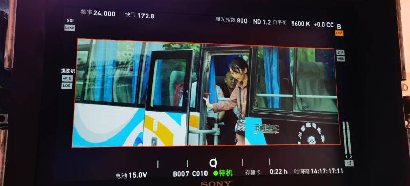 翁源县广告片制作：文旅项目专属，用故事化镜头讲好城市与景区魅力！